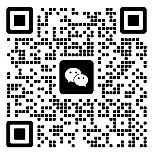 微信二维码